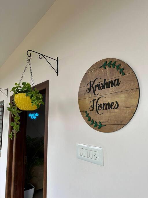 Krishna Homes Bangalore Buitenkant foto